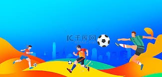 德国队世界杯夺冠前景分析与民众看法