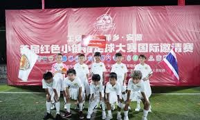 加拿大队创历史 6:0战胜卡塔尔赢得世界杯荣耀